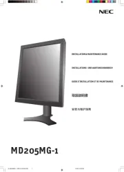 Nec