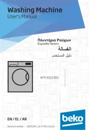 BEKO