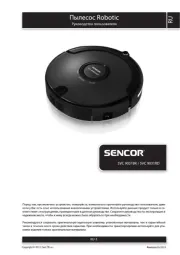 Sencor