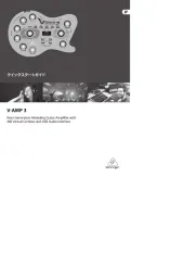 Behringer