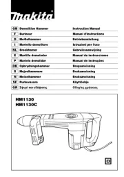 Makita