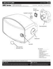 SoundTube
