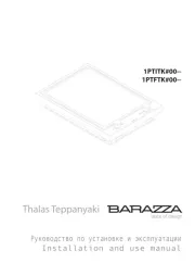 Barazza