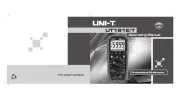 Uni-T