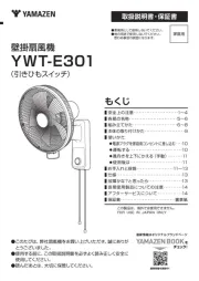 Yamazen