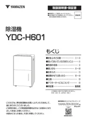 Yamazen