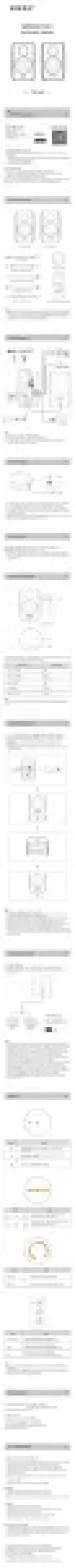 Edifier