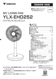 Yamazen