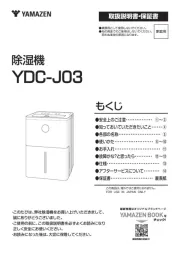Yamazen