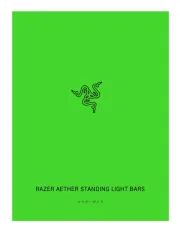Razer