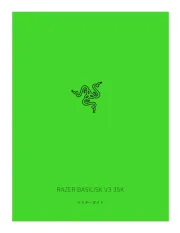 Razer