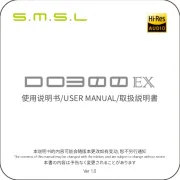 S.M.S.L