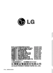 LG