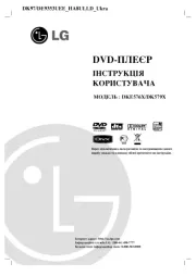 LG