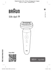 Braun