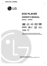 LG