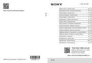 Sony