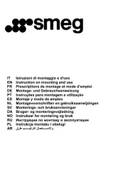 Smeg