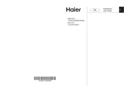 Haier
