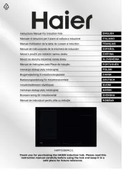 Haier