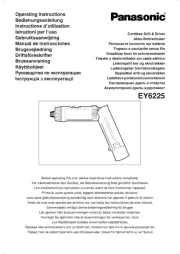 Panasonic