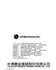 LG