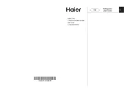 Haier