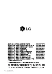 LG