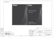 Haier