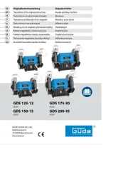 Gude
