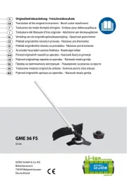 Gude