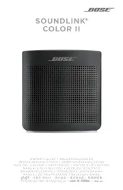 Bose