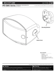 SoundTube