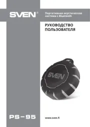 Sven