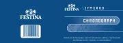 Festina