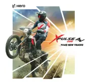Hero