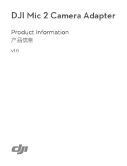 DJI
