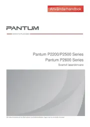 Pantum