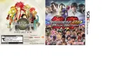 Nintendo
