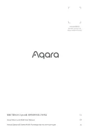 Aqara