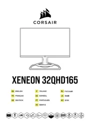 Corsair