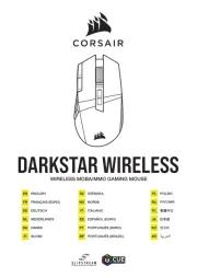 Corsair