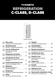 Dometic
