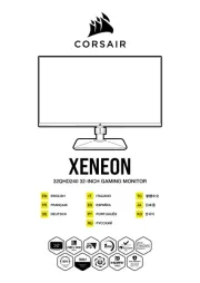 Corsair