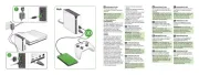 Seagate