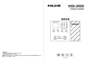 NUX