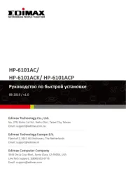 Edimax