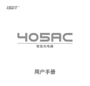 ISDT