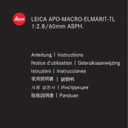 Leica
