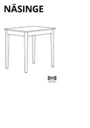 IKEA